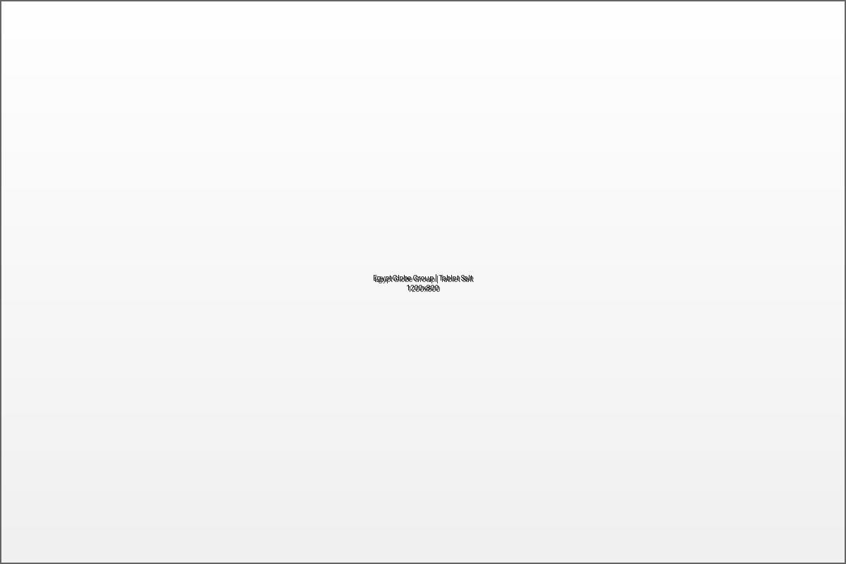 Egypt Globe Group | Tablet Salt