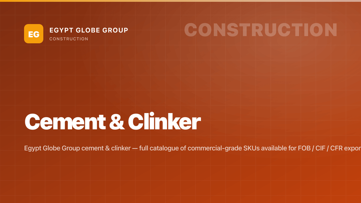 Cement & Clinker