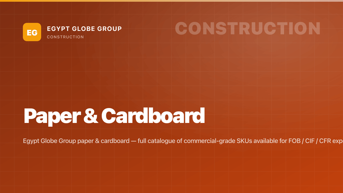 Paper & Cardboard