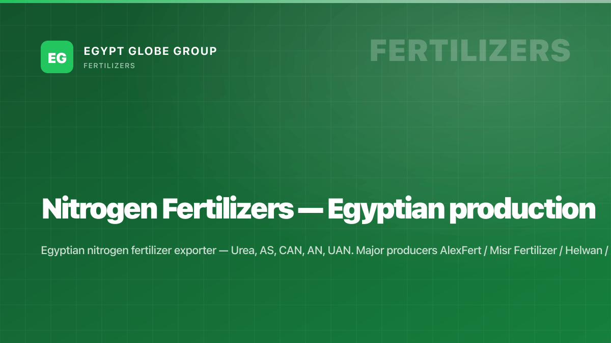 Nitrogen Fertilizers — Egyptian production