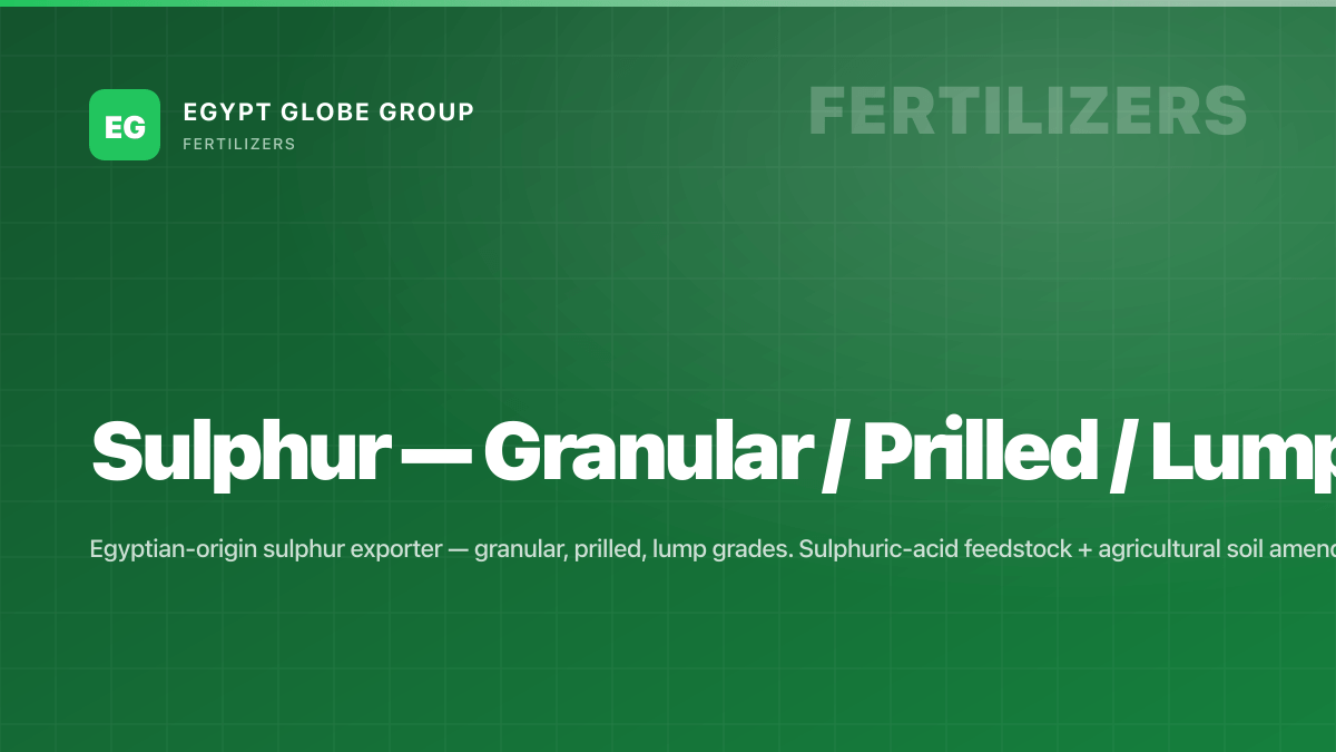 Sulphur — Granular / Prilled / Lump